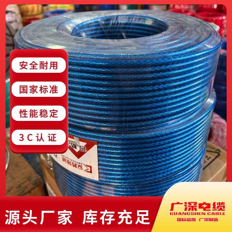产品.jpg