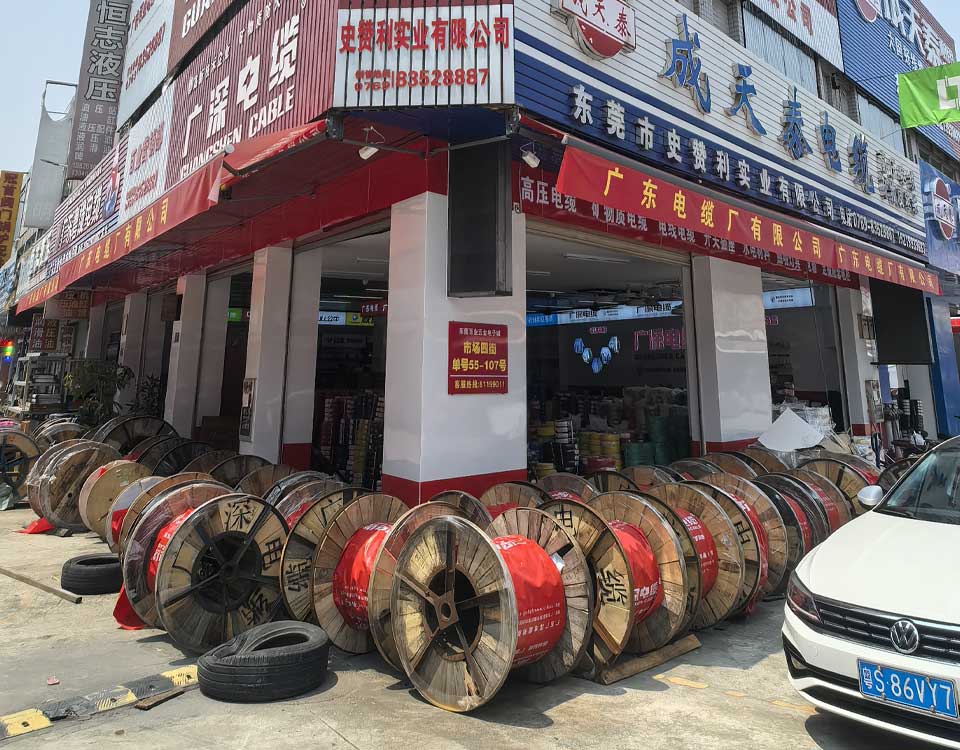 产品.jpg
